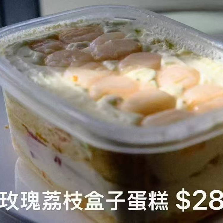 fresh-12cake-rose-lychee-cake-box-1pc-1