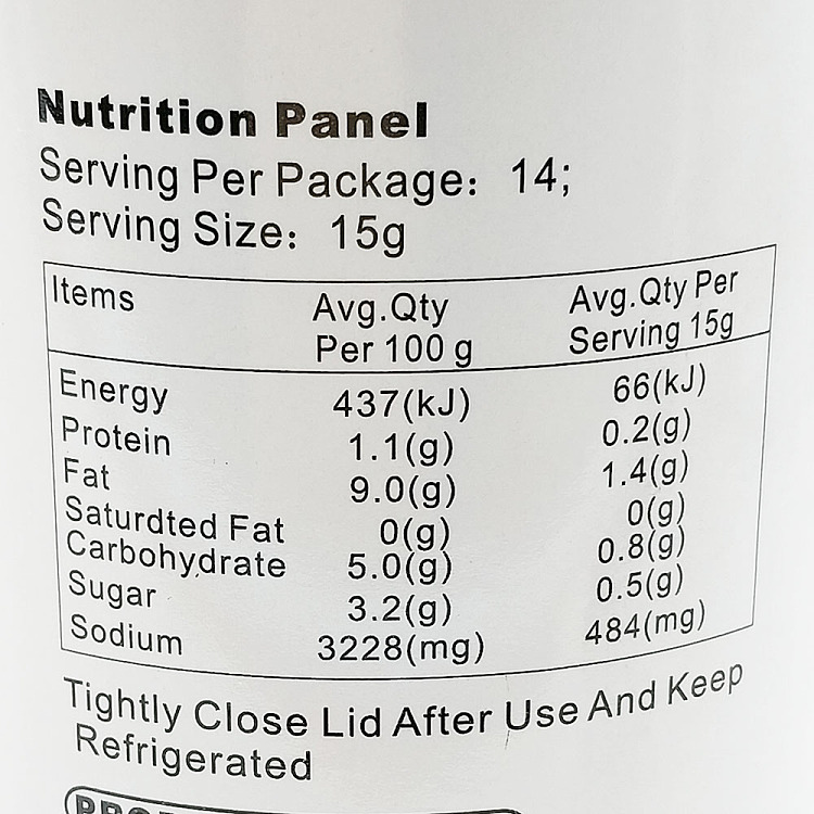 yan-brand-garlic-chili-sauce-210g-2