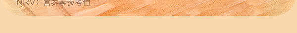sams-exclusivesams-exclusive-canada-imported-enofo-black-chocolate-nut-pastry-454g-8