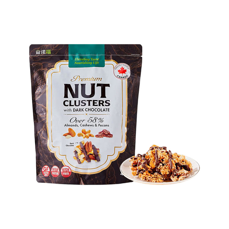 sams-exclusivesams-exclusive-canada-imported-enofo-black-chocolate-nut-pastry-454g-1