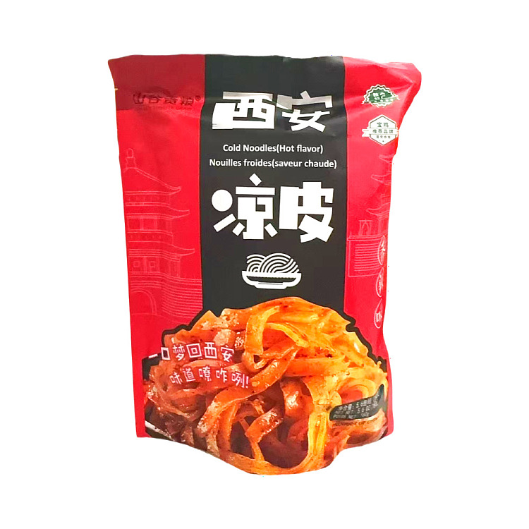 xian-cold-skin-with-spicy-flavor-160g-1