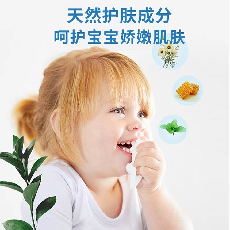 dingdong-baby-hand-mouth-wipes-80pcs-1