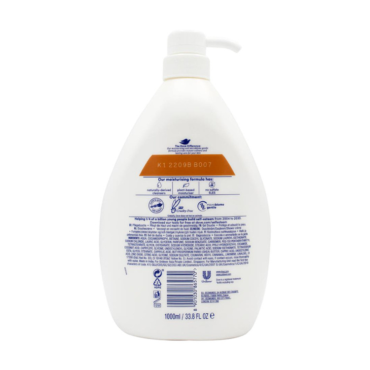 dove-moisturizing-shea-butter-vanilla-body-wash-1000ml-3