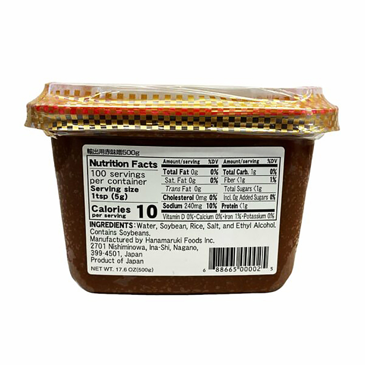 hanamaruki-japanese-red-flavor-miso-soup-500g-2
