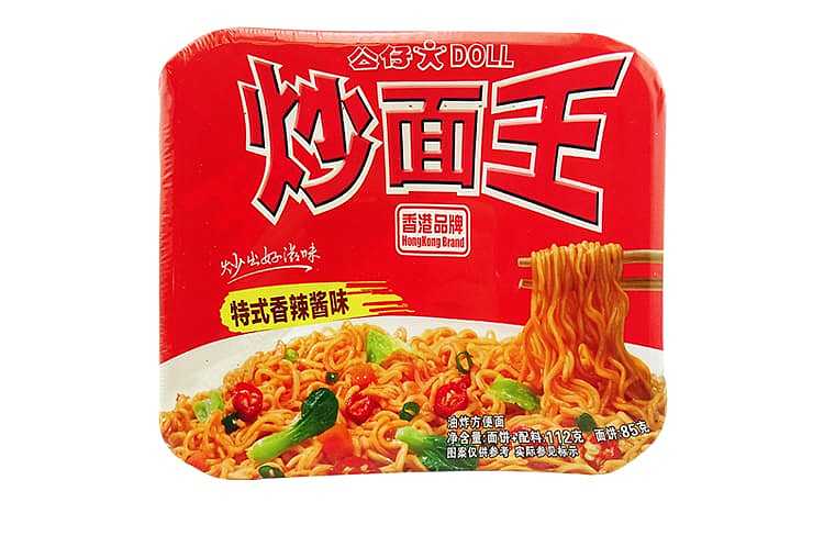 gong-chai-fried-noodle-king-four-flavors-to-choose-from-6