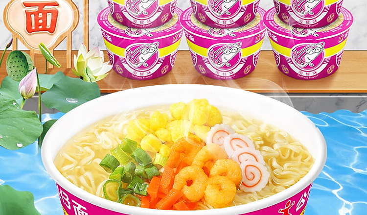 gong-chai-noodle-with-seafood-flavor-34g-2