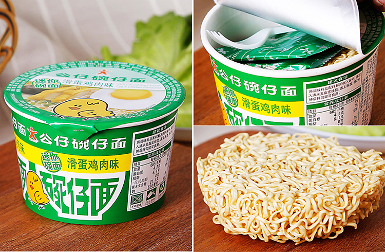 gong-chai-bowl-noodle-with-egg-chicken-flavor-36g-8