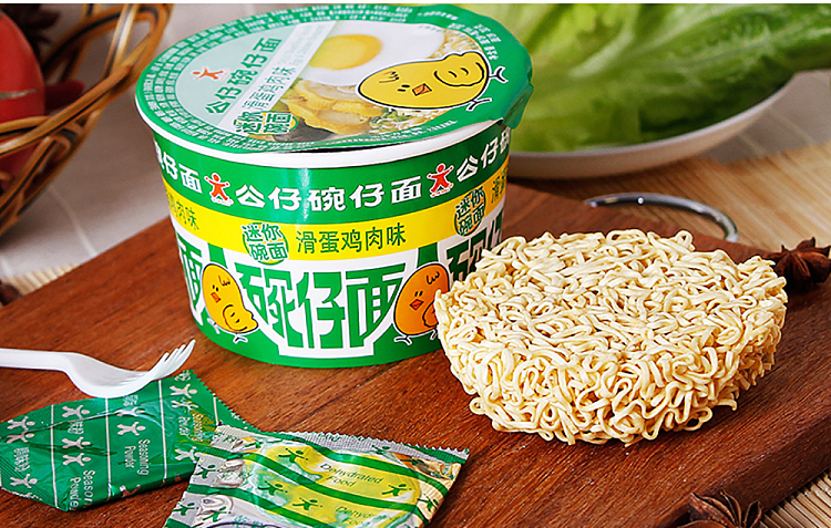 gong-chai-bowl-noodle-with-egg-chicken-flavor-36g-9