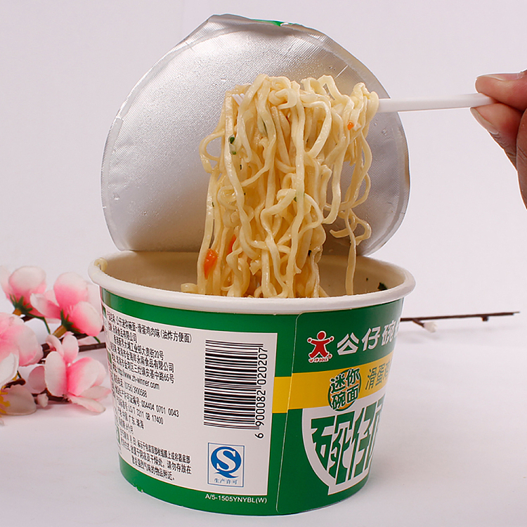 gong-chai-bowl-noodle-with-egg-chicken-flavor-36g-3