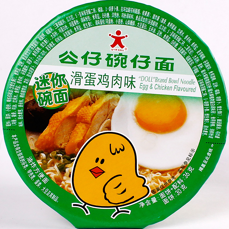 gong-chai-bowl-noodle-with-egg-chicken-flavor-36g-4