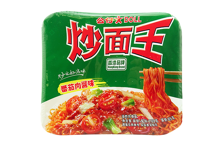 kung-tsai-chow-mein-king-tomato-pork-sauce-flavor-109g-6