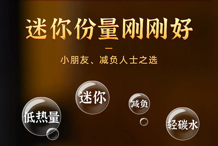 gong-chai-noodle-bowl-ribs-flavor-40g-1