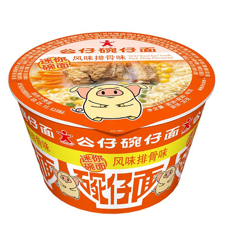 gong-chai-noodle-bowl-ribs-flavor-40g-1