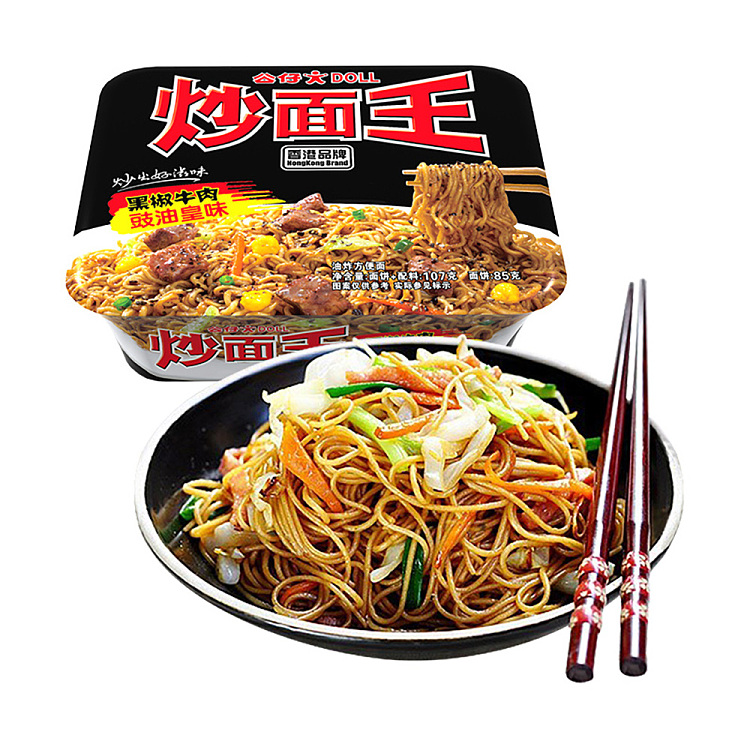 kung-tsai-fried-noodle-king-black-pepper-beef-soya-sauce-royal-flavor-107g-2