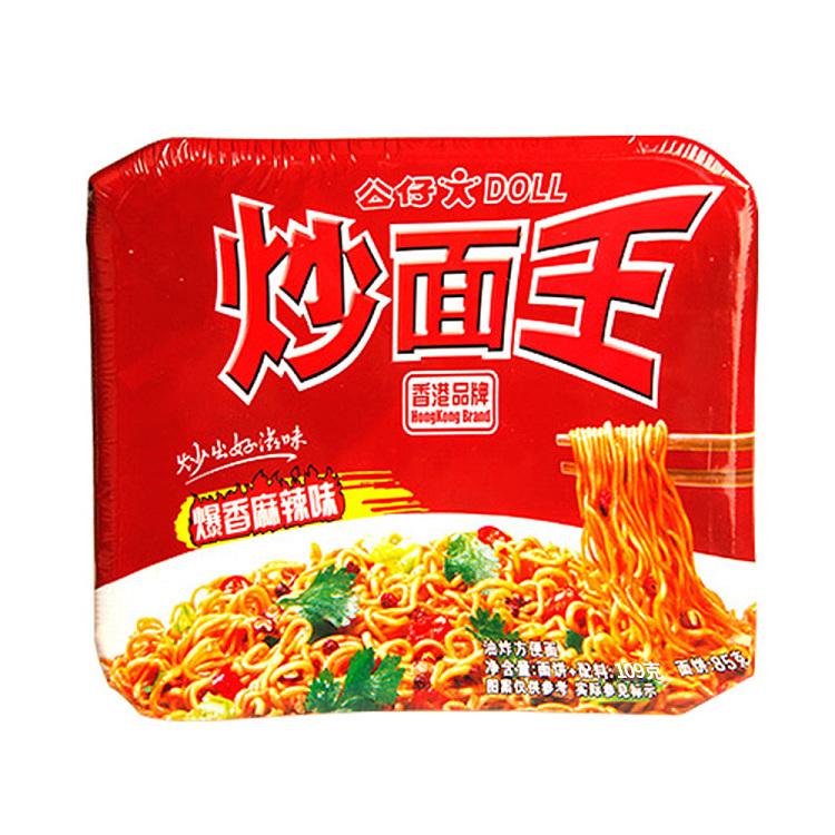 kung-tsai-fried-noodle-king-popping-spice-109g-1