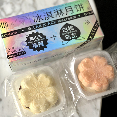 【冻】G-lab 冰淇淋月饼 猫山王榴莲/白桃乌龙口味 2块入 120g