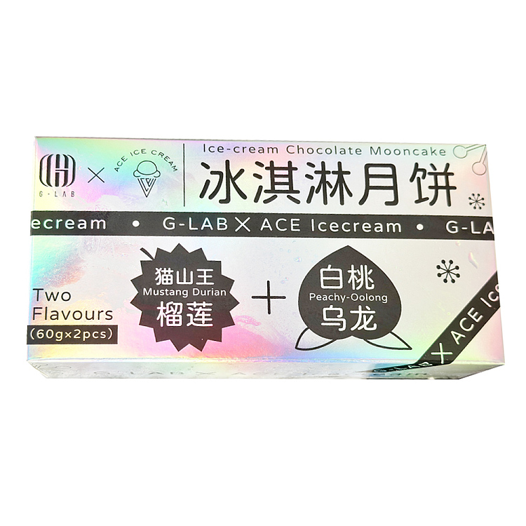 g-lab-ice-cream-mooncake-elvis-presley-durian-white-peach-oolong-flavor-2pcs-in-120g-2