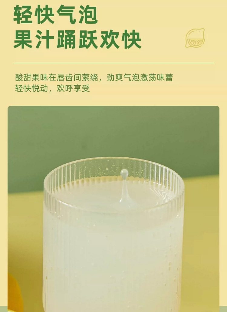 boxwood-cloudy-lemon-sparkling-fruit-juice-125l-3