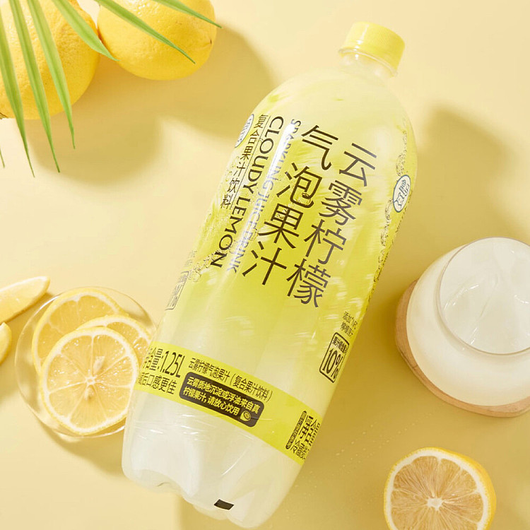 boxwood-cloudy-lemon-sparkling-fruit-juice-125l-2