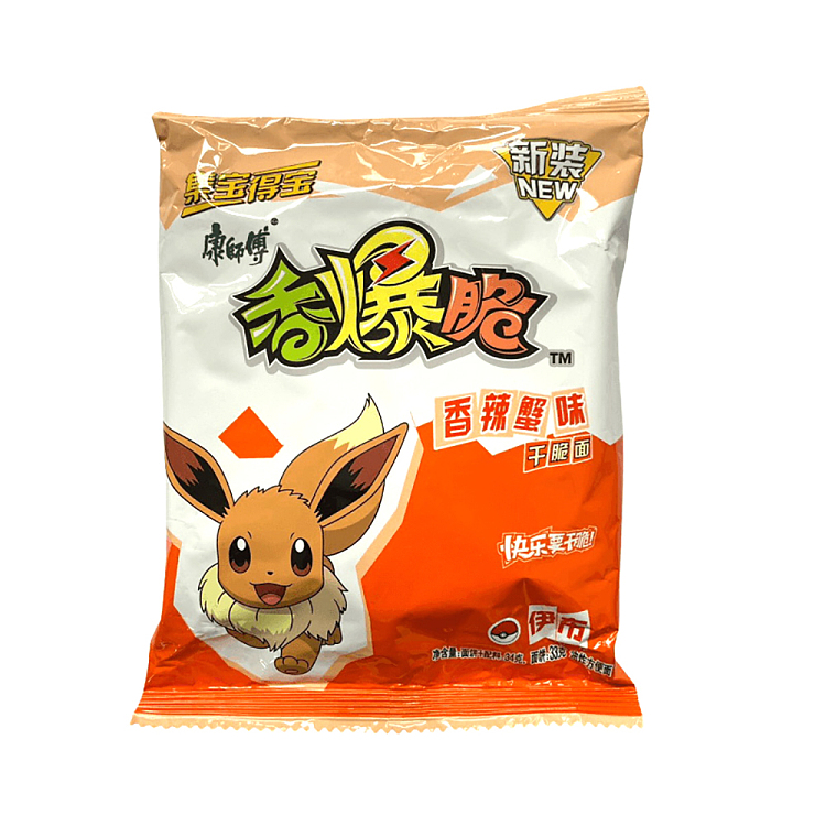master-kong-spicy-crispy-dry-noodles-spicy-crab-flavor-33g-1