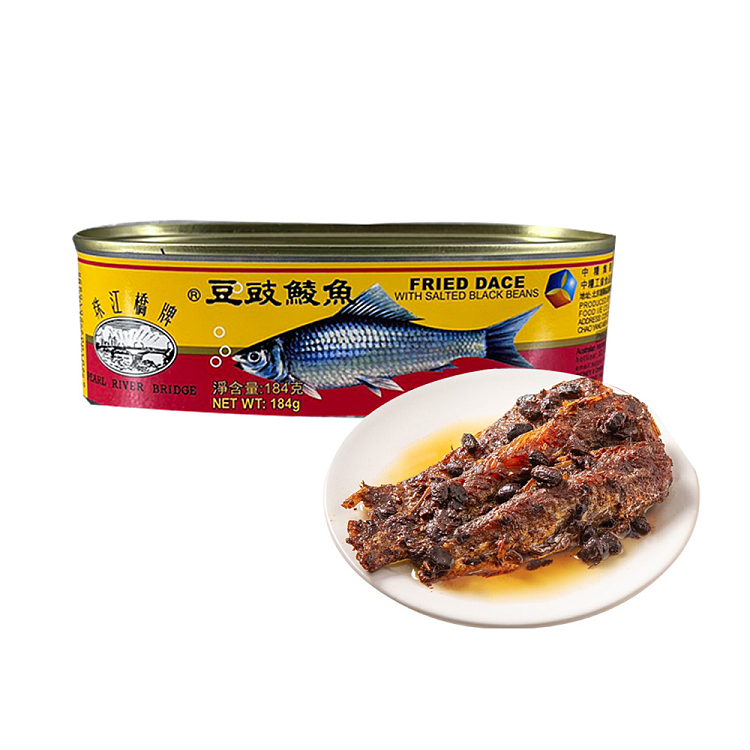 pearl-river-brand-black-bean-pangolin-184g-2