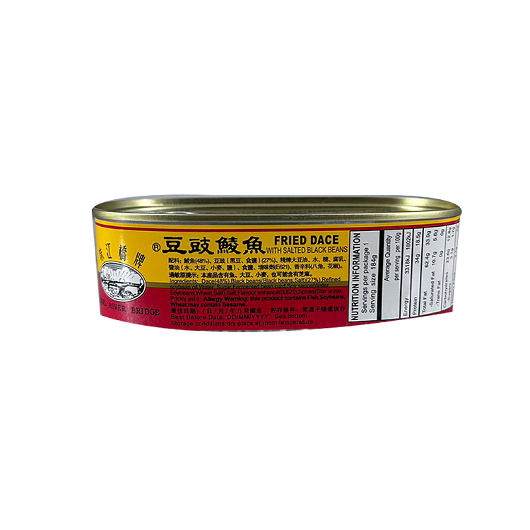 pearl-river-brand-black-bean-pangolin-184g-3