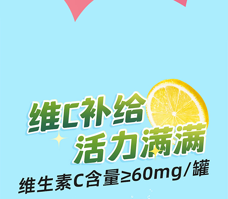 whole-case-jianlibao-season-5-fruit-drink-peach-flavor-310ml24-bottles-case-4