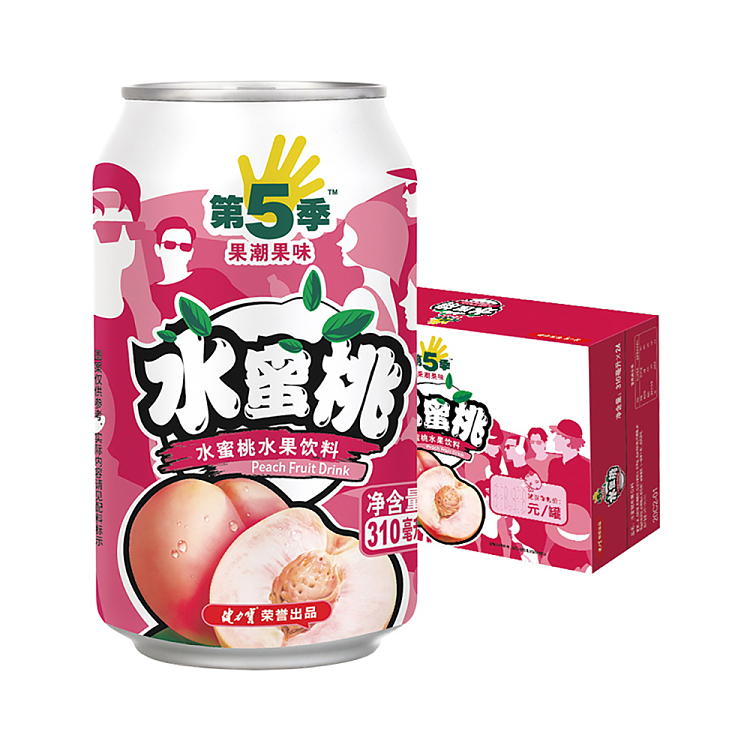 whole-case-jianlibao-season-5-fruit-drink-peach-flavor-310ml24-bottles-case-1