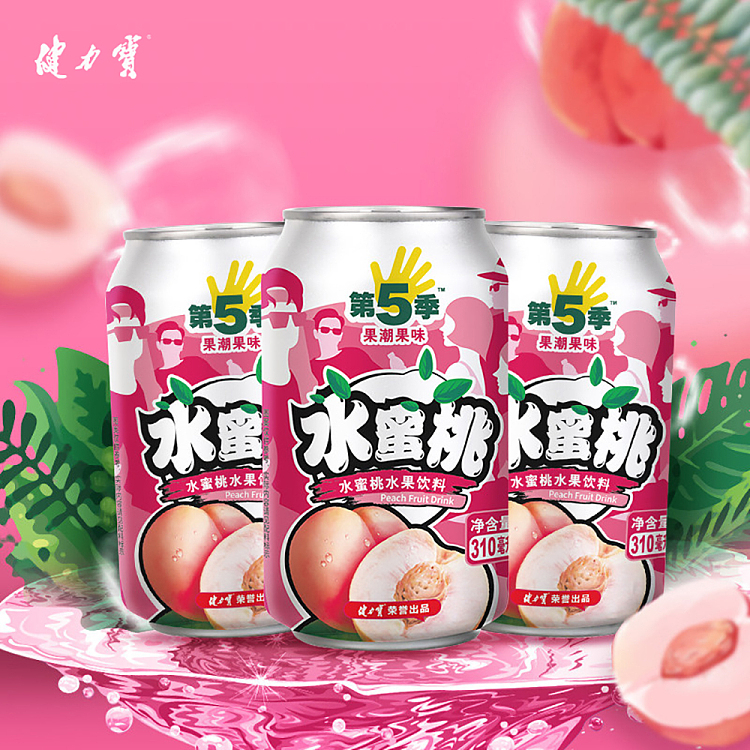 whole-case-jianlibao-season-5-fruit-drink-peach-flavor-310ml24-bottles-case-2