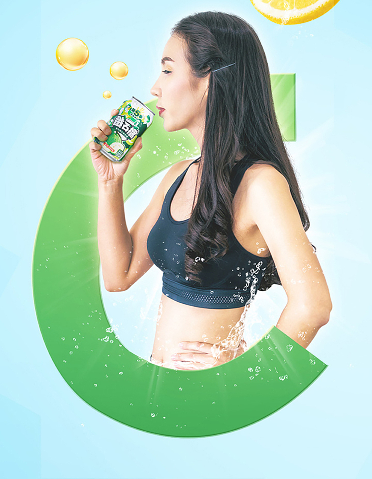 whole-case-jianlibao-season-5-fruit-drink-guava-flavor-310ml24-bottles-case-6
