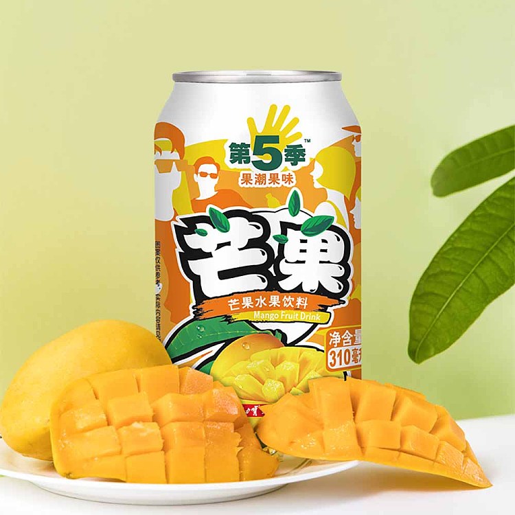 whole-case-jianlibao-season-5-fruity-drink-mango-flavor-310ml24-bottles-case-5