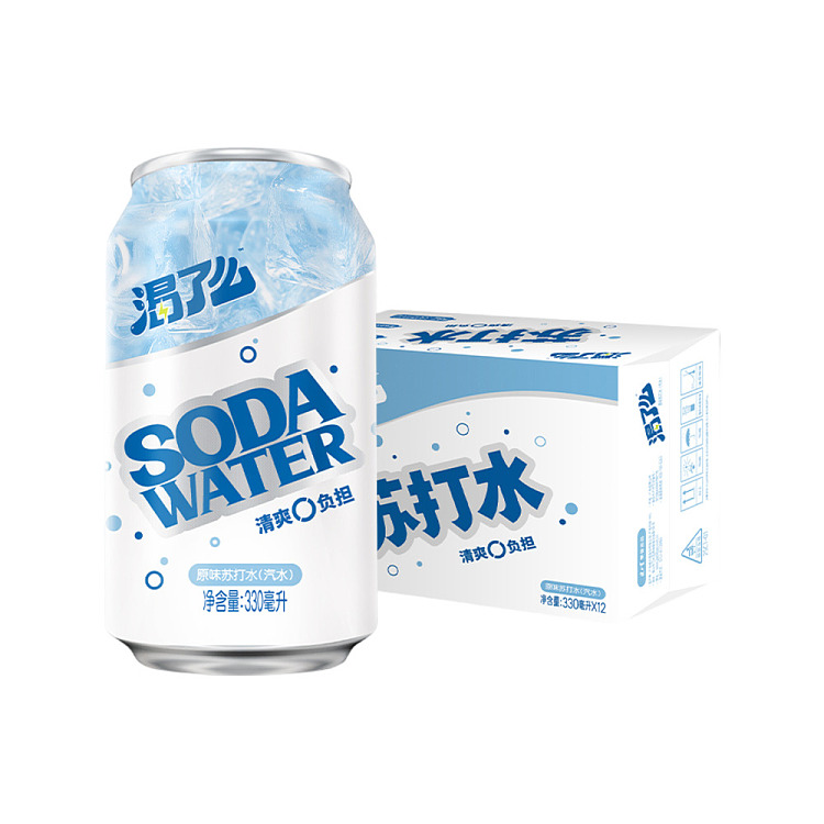 kenilworth-thirsty-soda-pop-original-flavor-330ml12-bottles-1