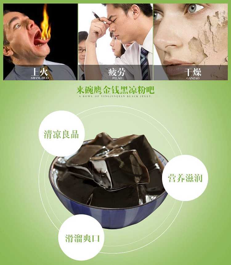 ying-bao-qian-cold-noodles-530g-5