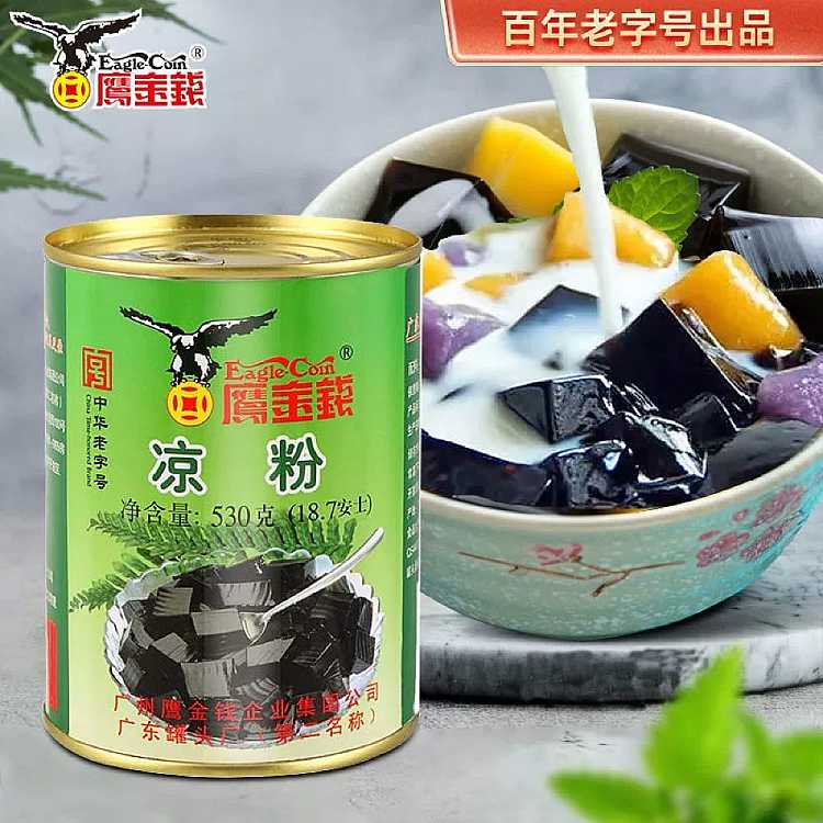 ying-bao-qian-cold-noodles-530g-3