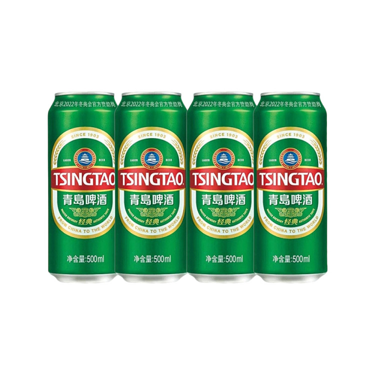tsingtao-beer-alcohol-45-500ml4-bottles-1