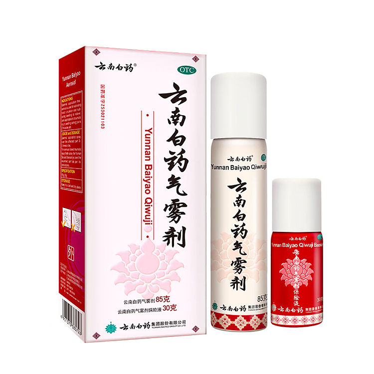 yunnan-baiyao-aerosol-85g-insurance-liquid-30g-1