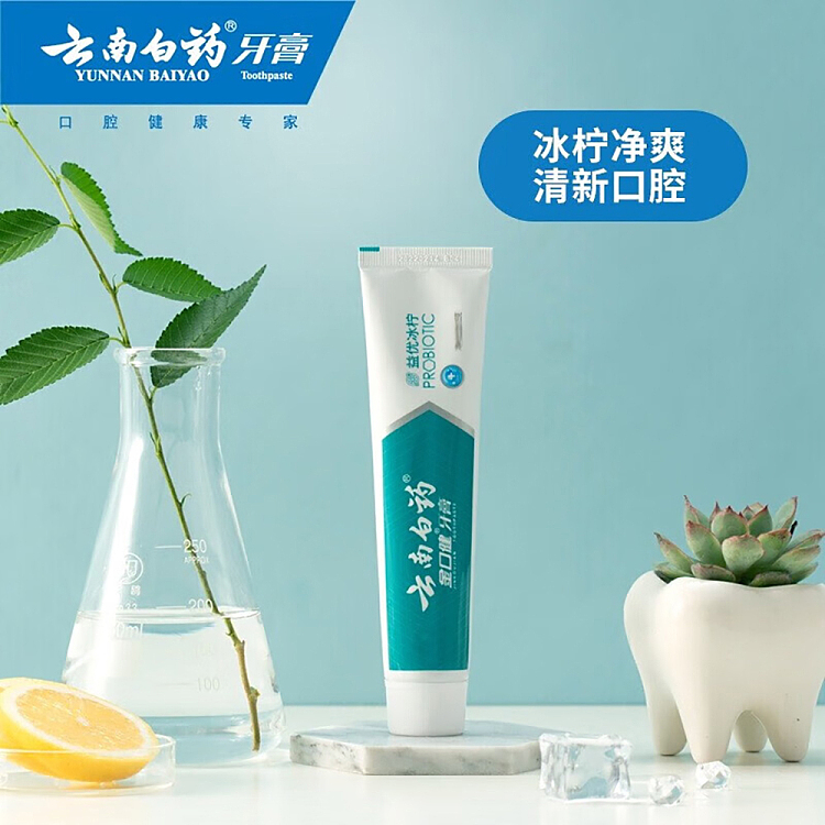 yunnan-baiyao-jinkoujian-toothpaste-ice-lemon-mint-145g-2