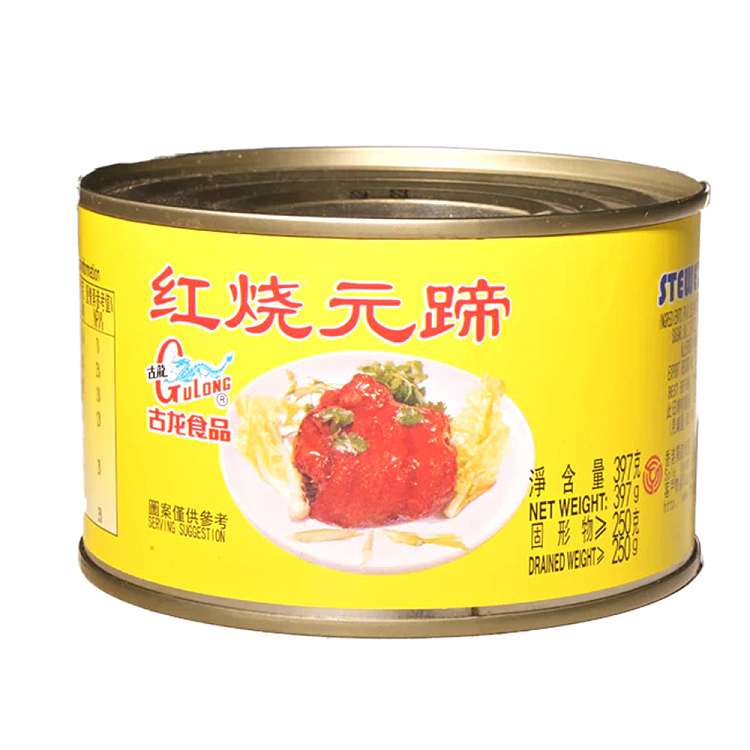 gulong-braised-yuan-zhi-397g-1
