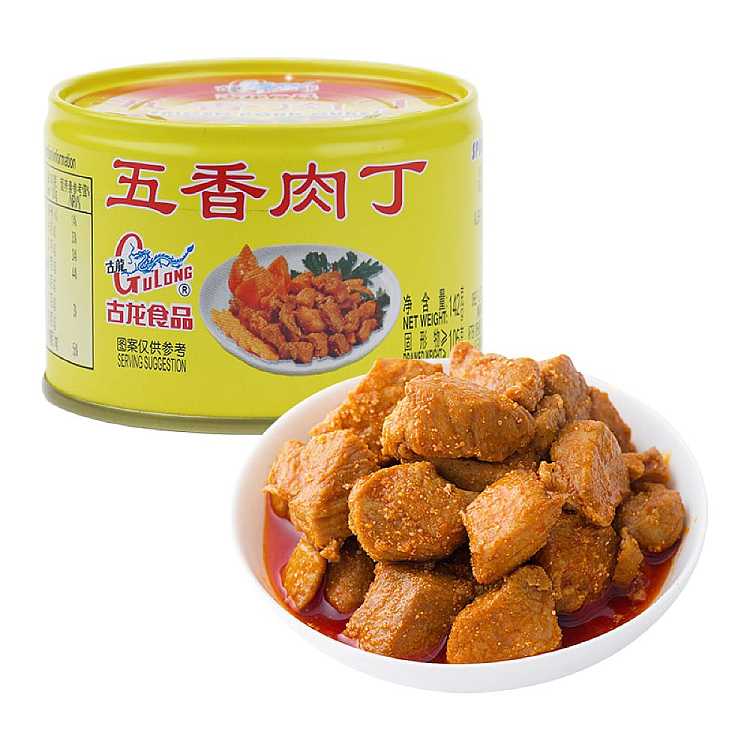 gulong-five-spice-diced-pork-142g-1