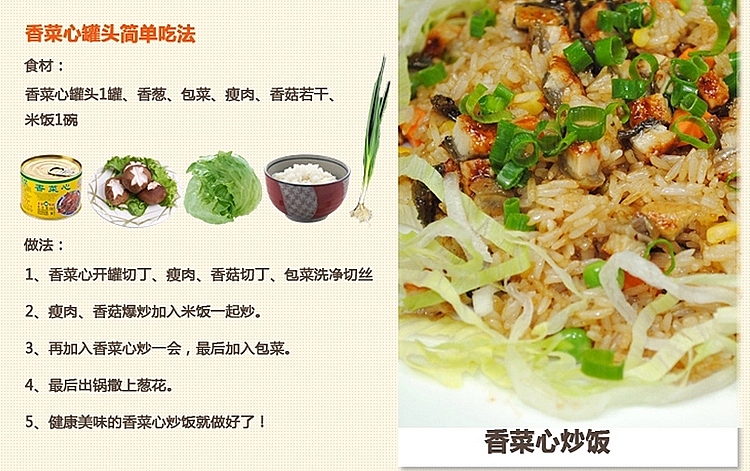gurung-cilantro-heart-170g-5