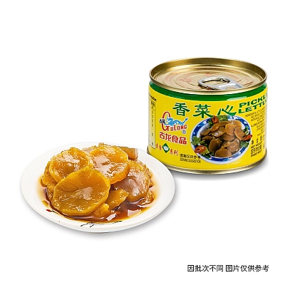 古龙 香菜心 170g