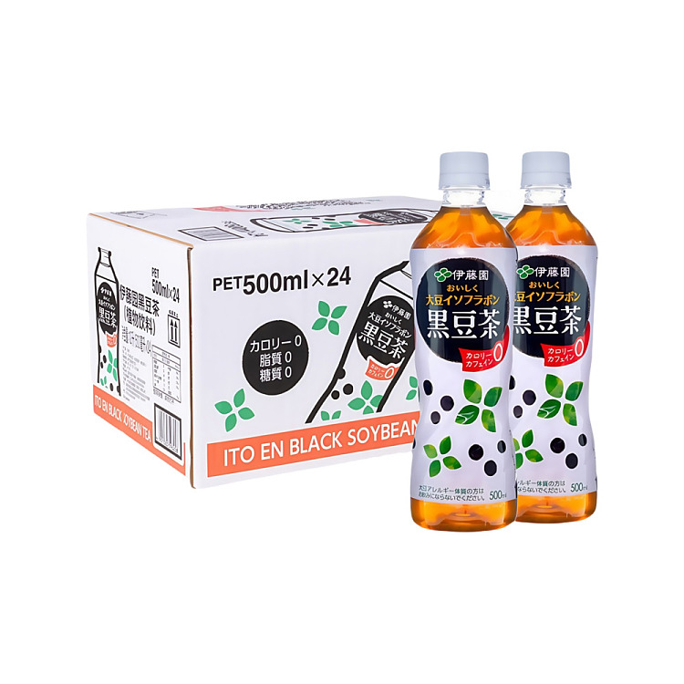 exclusive-to-australia-sams-exclusive-ito-garden-black-bean-tea-botanical-drink-500ml24-1