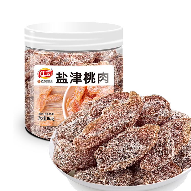 jiabao-shiitsu-peach-pork-160g-1