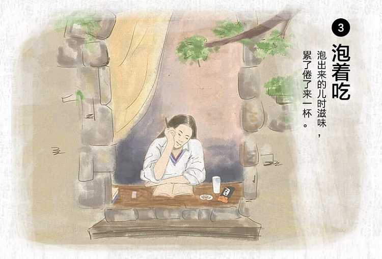 jiabao-nine-made-aged-peel-45g-10