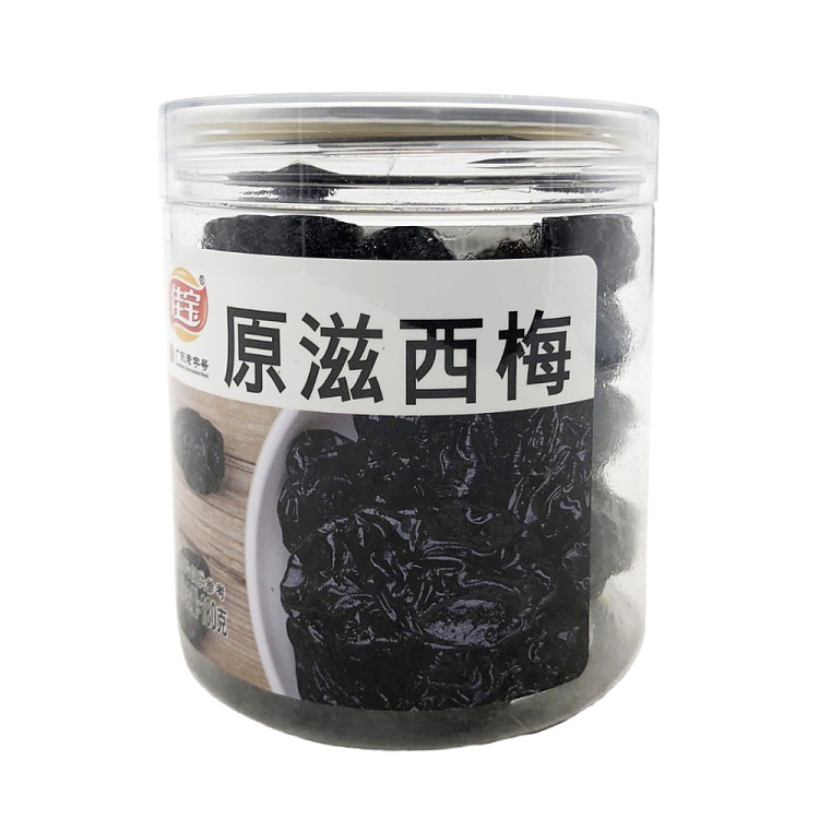 jiabao-original-prune-180g-1