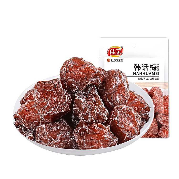 jiabao-korean-plum-90g-1