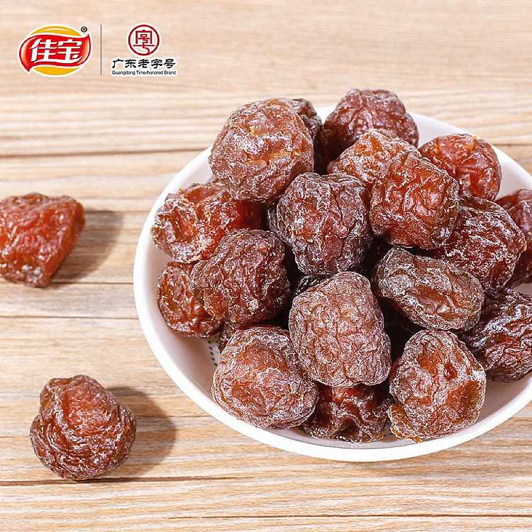 jiabao-korean-plum-90g-2