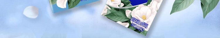 vinda-mini-ultra-tough-4-ply-handkerchiefs-camellia-scented-18-packs-4