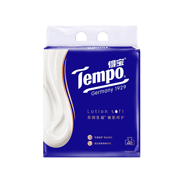 depot-extractable-creamy-soft-sensitive-facial-tissue-70pcs4packs-4