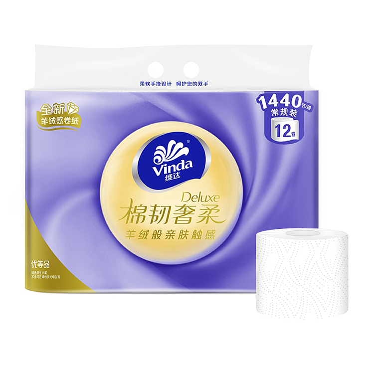 vinda-cotton-tough-luxury-soft-3-ply-roll-12-rolls-1